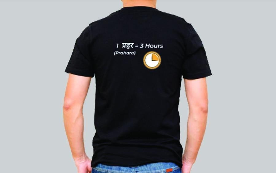 Transit Time T-Shirt - T-Shirts - indic inspirations