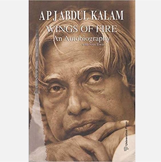 Wings of Fire: An Autobiography of Abdul Kalam - Books - indic inspirations